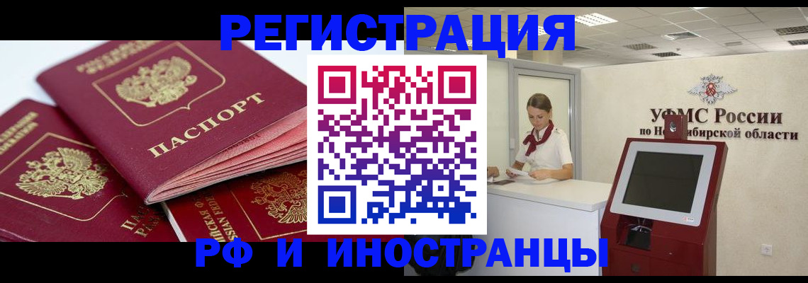 форма 3 в Тамбовской области